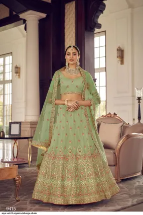 ARYA VOL 24 ORGANZA LEHENGA CHOLI DNO 9415